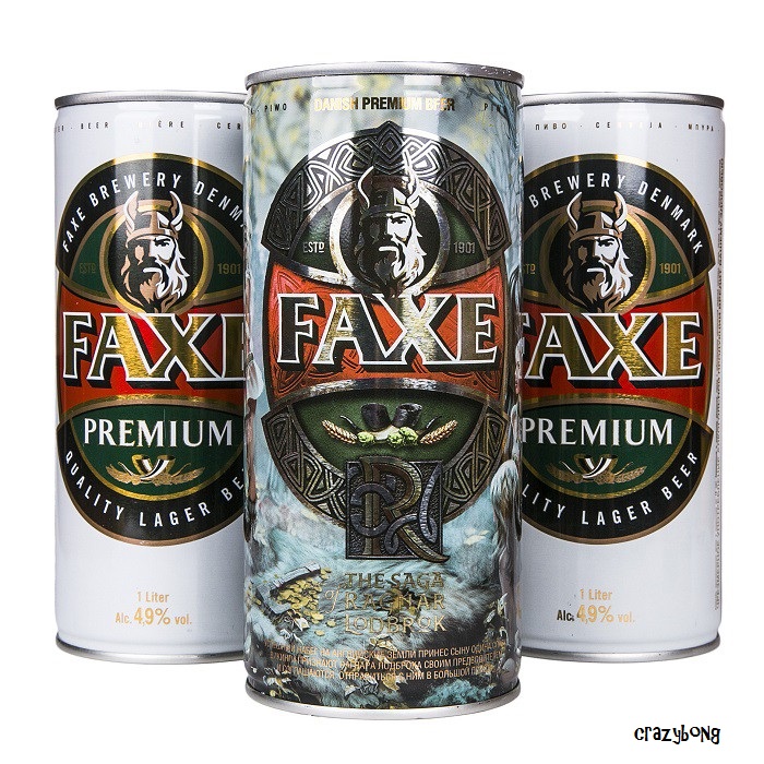 Банка нычка Faxx