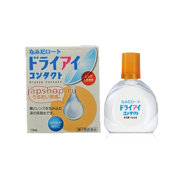 Капли Rohto Night